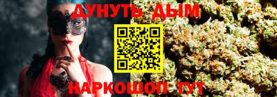 мефедрон Азнакаево