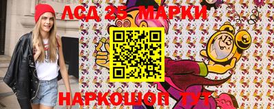 прущая мука Абакан