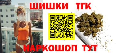 прущая мука Абакан