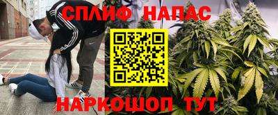 экстази Абинск