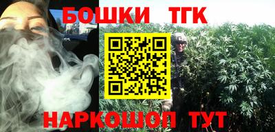 экстази Абинск