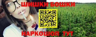 мефедрон Азнакаево