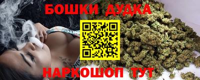 мефедрон Азнакаево