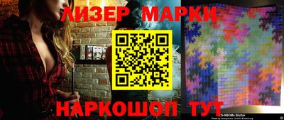 прущая мука Абакан