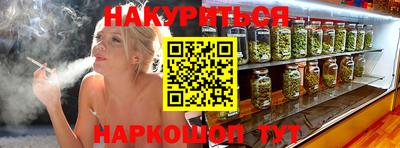 экстази Абинск