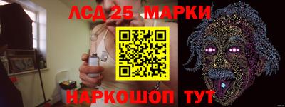 мефедрон Азнакаево