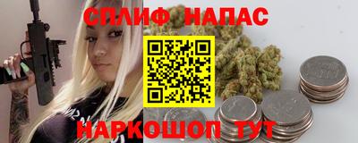 прущая мука Абакан