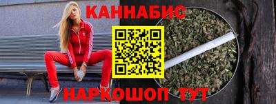 мефедрон Азнакаево
