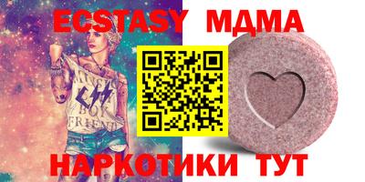 прущая мука Абакан