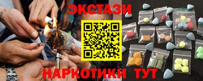 прущая мука Абакан