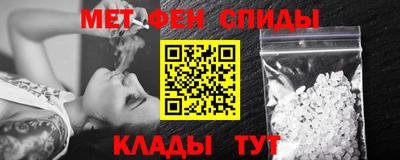 прущая мука Абакан
