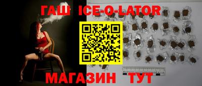 мефедрон Азнакаево