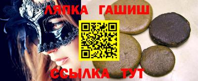 мефедрон Азнакаево