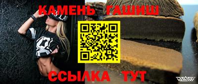 мефедрон Азнакаево